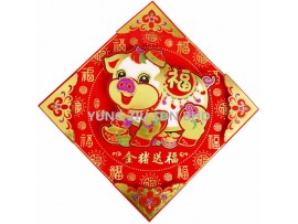 D9116#WALL DECORATION(1PCS)CNY(12271)